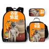 Printed Backpack For Students