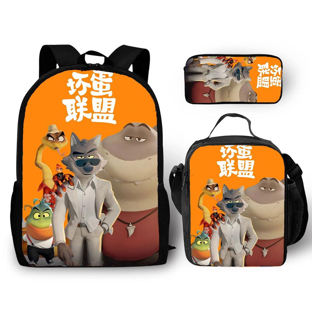 Printed Backpack For Students