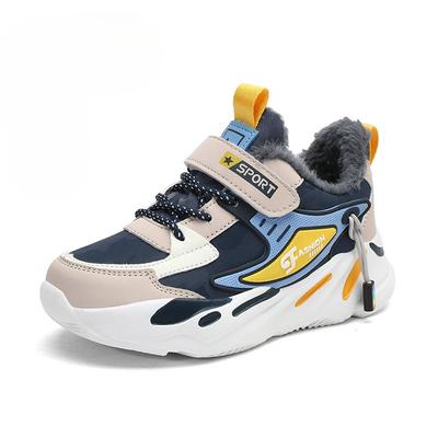 Children's Cotton Shoes with Padding, Boys' Sports Shoes, Girls' Shoes