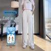 Women's Quick-Drying Ice Silk Wide-Leg Pants - Summer 2026 Straight-Leg Drape Casual Sportswear