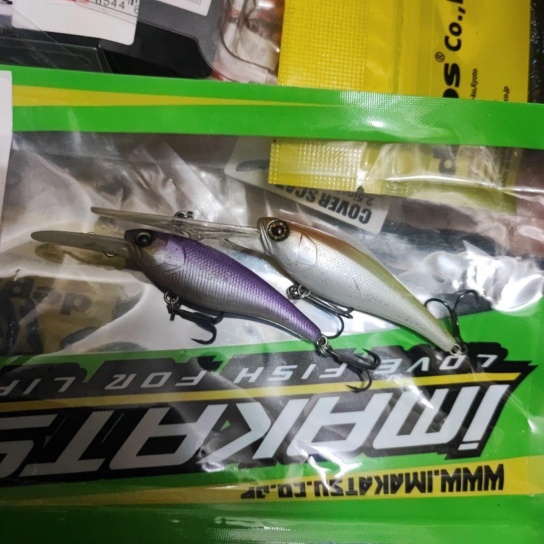 Used Jackal Soul Shad Set