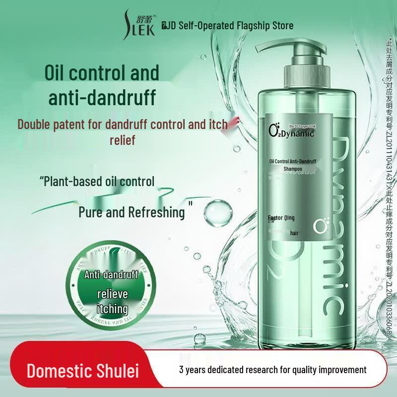 Slek O2Dynamic Oil Control Anti-Dandruff Shampoo