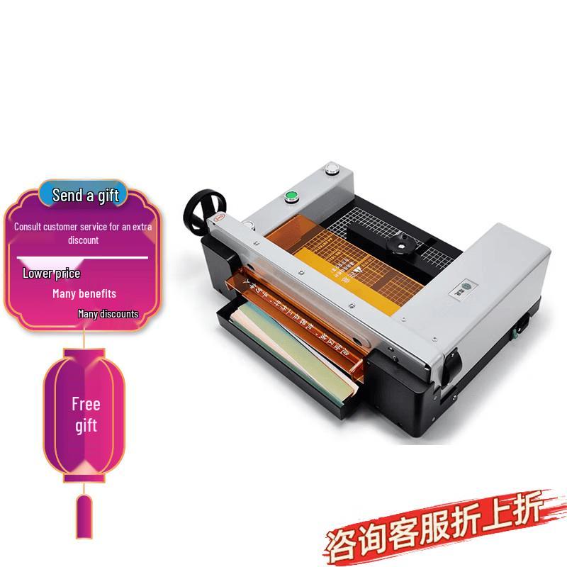 

GEPAD Electric CNC Paper Cutter CN plug (adapter included)