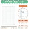 Sakura Crepas Study Book Composition 162 Characters B5 Yusuke Yonezu Design Squirrel 3 Books NP107(3)