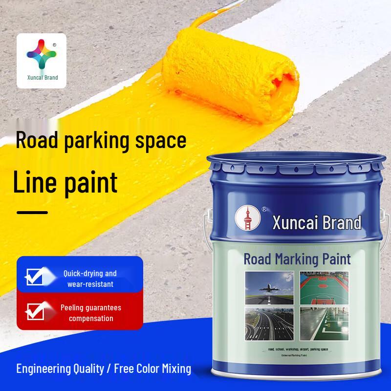 Fast-Drying Road Marking Paint
