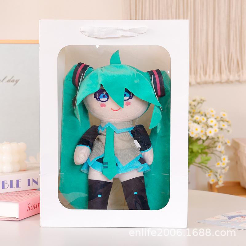Peluche Miku 16° Anniversario Peluche Miku Giocattolo di Peluche Bambola di Peluche Miku Giocattolo di Peluche Miku Bambola di Peluche Miku Giocattolo di Peluche Miku Peluche