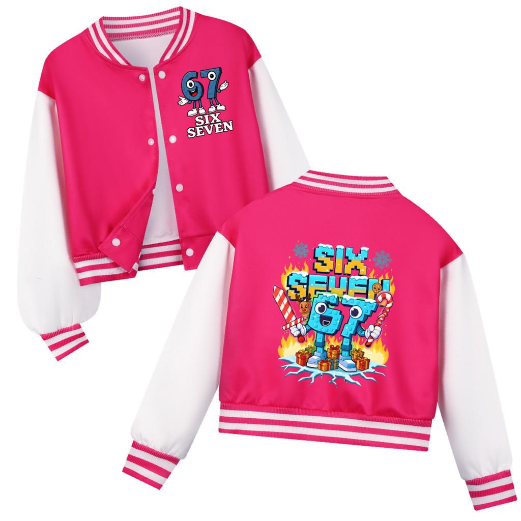 5193 Kids Girls Boys Steal a Brainrot 67 Six Seven Printed Casual Long Sleeves Baseball Jacket Coat