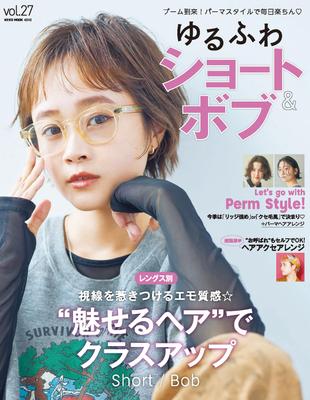 Passatempos e estilo de vida – Revistas