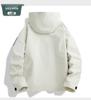 Veste d'extérieur à capuche polyvalente, tendance et triple protection
