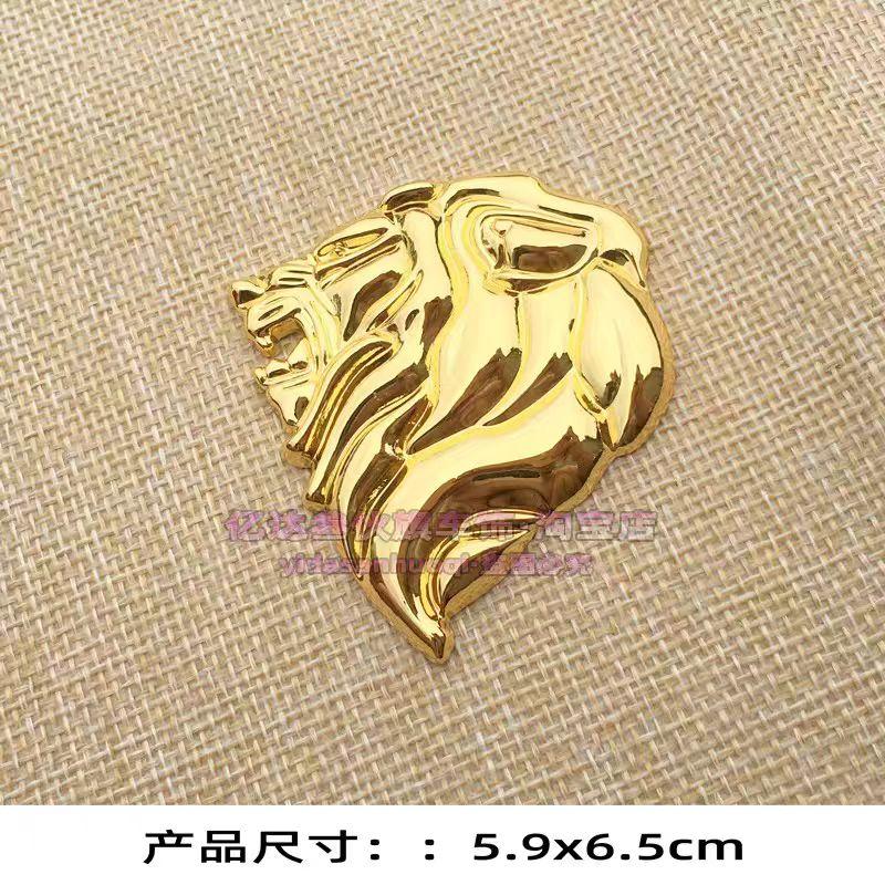Adesivo per auto testa di leone tridimensionale 3D, distintivo laterale parafango, emblema metallico per auto leone, decalcomania per carrozzeria, adesivo decorativo per bagagliaio