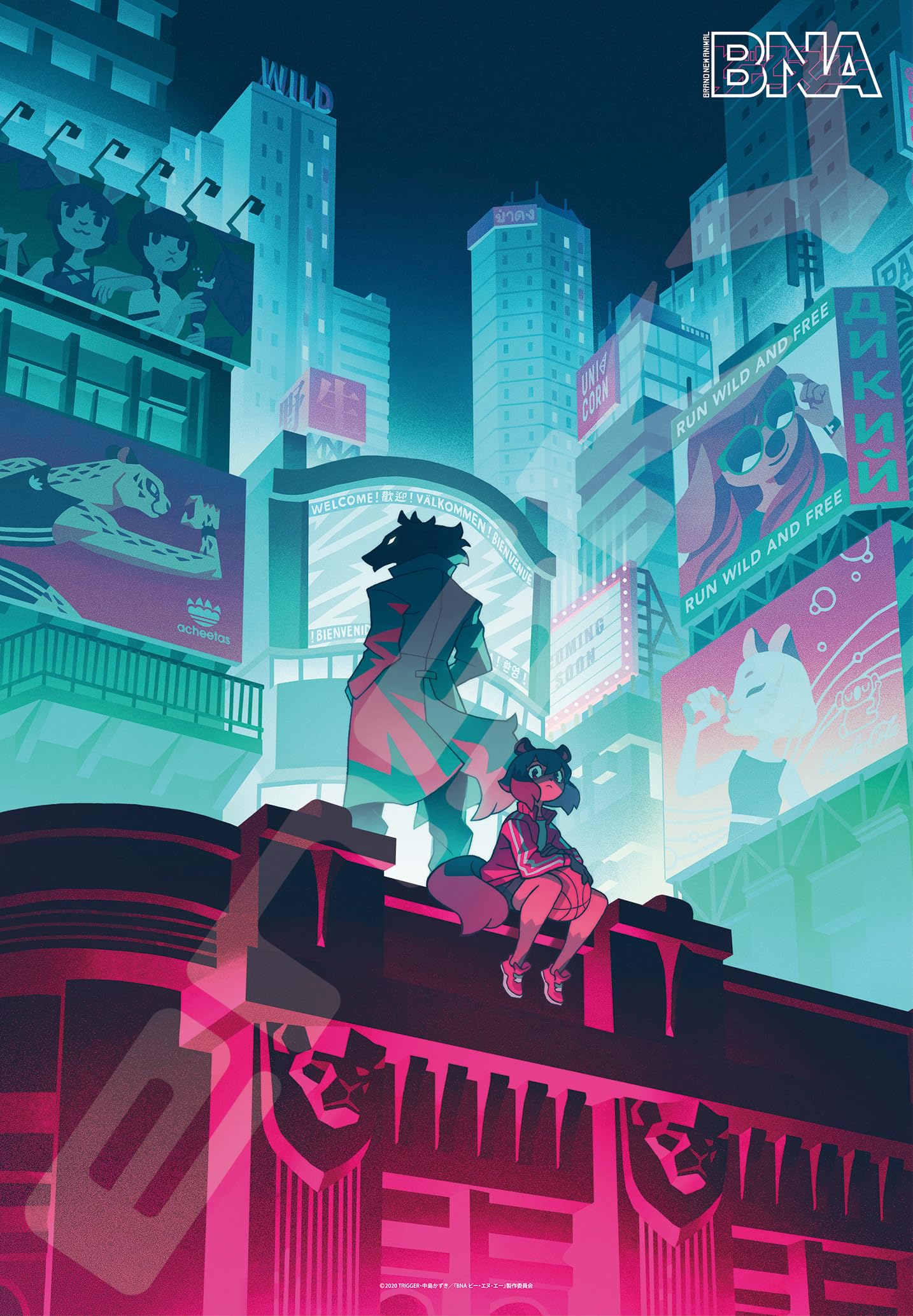 

Ensky 1000 Piece Jigsaw Puzzle BNA Brand New Animal City (51x73.5cm)