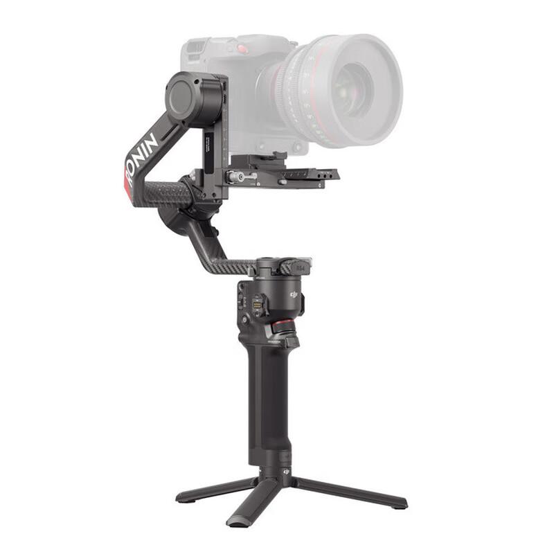 DJI RS 4 Pro 3-Axis Handheld Gimbal Stabilizer (CN version)