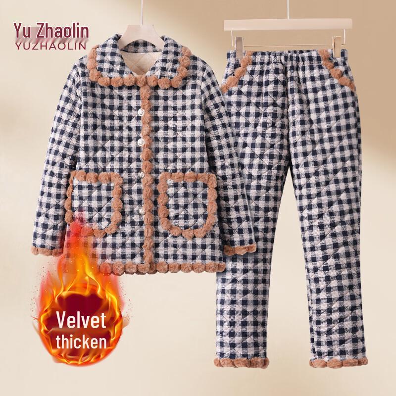 Yuzhaolin Women's Casual Warm Two-Piece Set