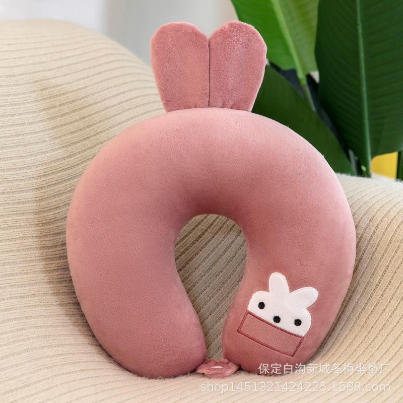 Cute Cartoon Neck Pillow Throw Pillow U-shaped Pillow Plush Toy Comfortable Nap Pillow