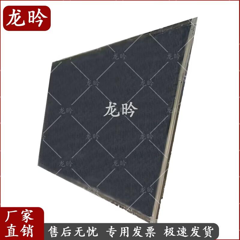 Outdoor Display Blackboard