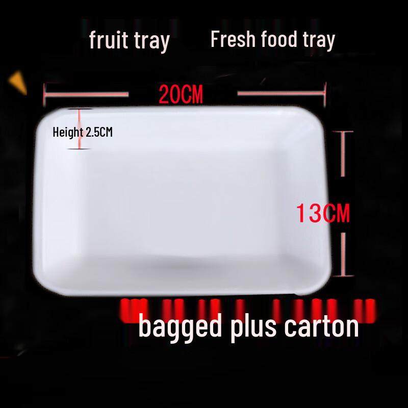 Shixun Thickened Plastic Fresh Food Tray