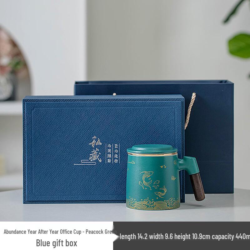 Ceramic Tea Infuser Mug with Lid