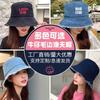 Pokrývky hlavy – Klobouky „bucket hat“