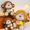 Eye Creative Monkey Plush Toy Fashion Comfortable Cute Cartoon Pillow Throw