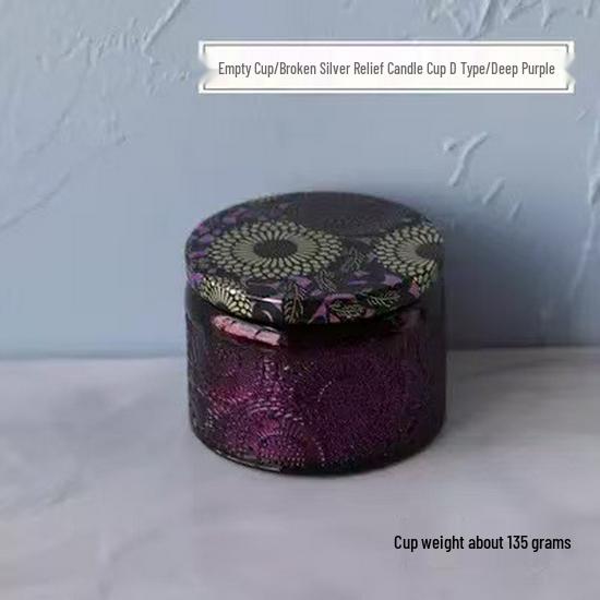 Embossed Glass Jar: DIY Flameless Scented Candle Cup with Colored Pattern