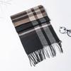 Generation Winter Cashmere Scarf Men'S Scarf Men'S Women'S Scarf Imitation Cashmere Scarf Thick British Plaid