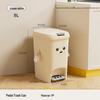 Pinhuan 8L Dual-Open Foot Pedal Trash Can