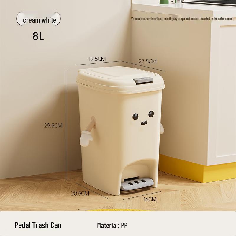 Мусорное ведро Pinhuan 8 л с двойной крышкой и педалью