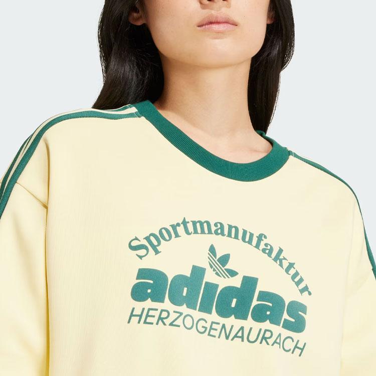 Adidas Originals Retro Graphics Genser Damegenser Gul IS0373