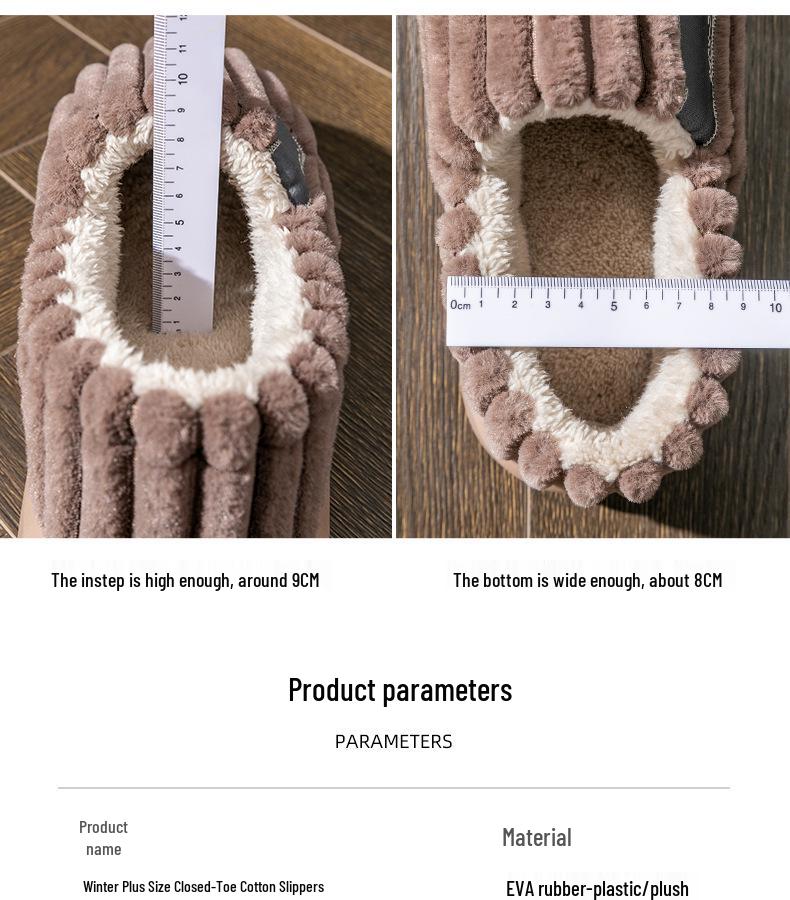 Men's Plus Size Non-Slip Fluffy Cotton Slippers - New 2026 Autumn/Winter Indoor Warm Household Shoes