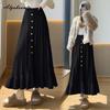 French Style Autumn Winter Women Knitting Skirt High Waist Beige Black Knitted Ruffles Skirt Elegant Feminine Split Ladies' Skirts Womens