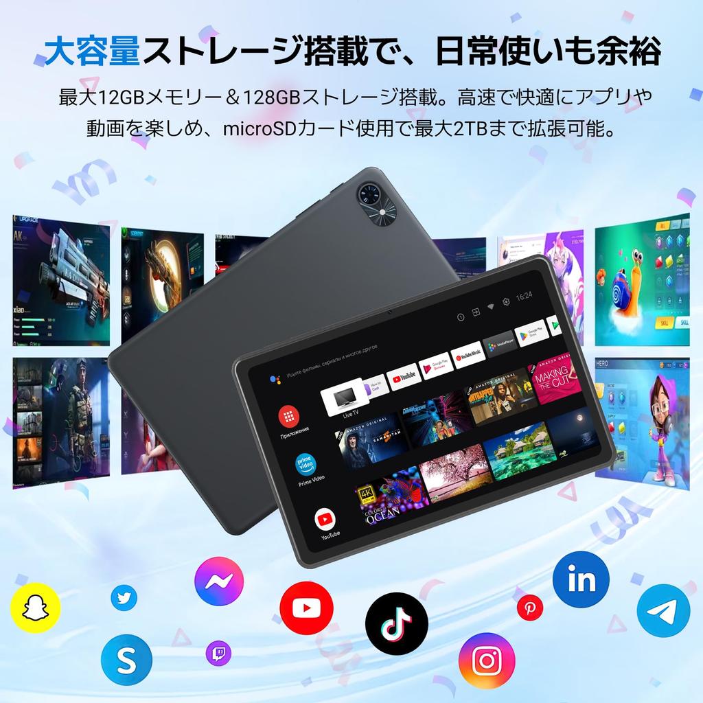 Android 16 AI Enhanced T80 Android Tablet Widevine L1 Lightweight Android 16 6000mAh Fast Split Home Viewing Tablet VersionTABWEE 10-inch Wi-Fi
