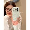 Early Spring Ins Mint ** Dog Tulip for Apple 17promax Mobile Phone Case Iphone16pro New