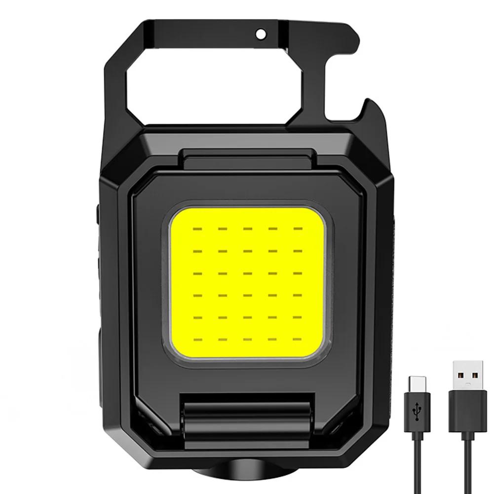 XPE Mini Keychain Light 800mAh COB LED Pocket Flashlight Type-C USB Rechargeable IPX4 Waterproof for Outdoor Camping Hiking