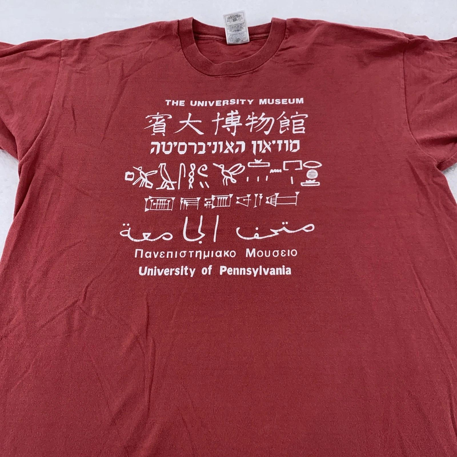 University of Pennsylvania Museum Shirt Mens L/XL Language Multilingual Tee 3XL