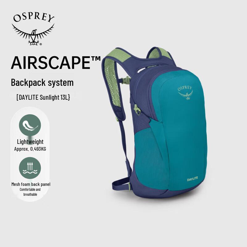 OSPREY Daylite 13L Ryggsekk