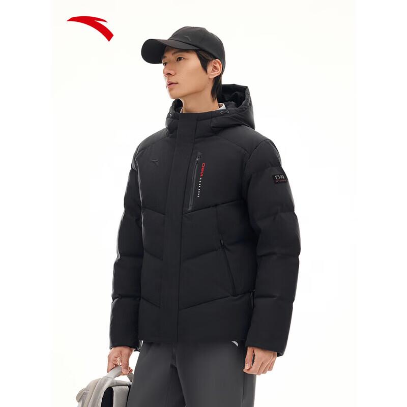ANTA Men s Six-Degree Core RDS95 Toray Primeflex Water-Repellent Hooded Down Jacket M