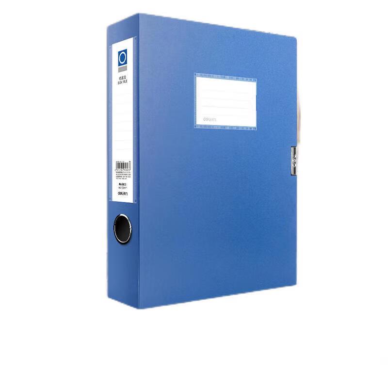Deli A4 Thickened Document File Box