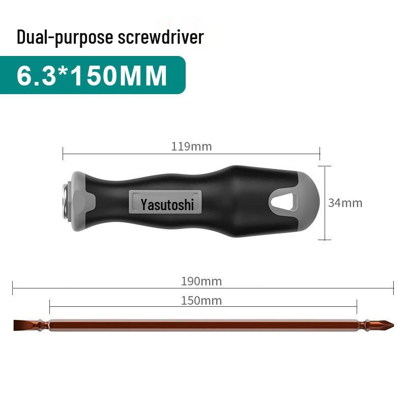 

WEDO Dual-Head Retractable S2 Steel Screwdriver CN plug (adapter included)