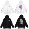 Chrome Heart Pure Cotton Terry Zip-Up Hoodie with Hood