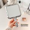 Baburu - Textured Square Handheld Mirror (Various Designs)