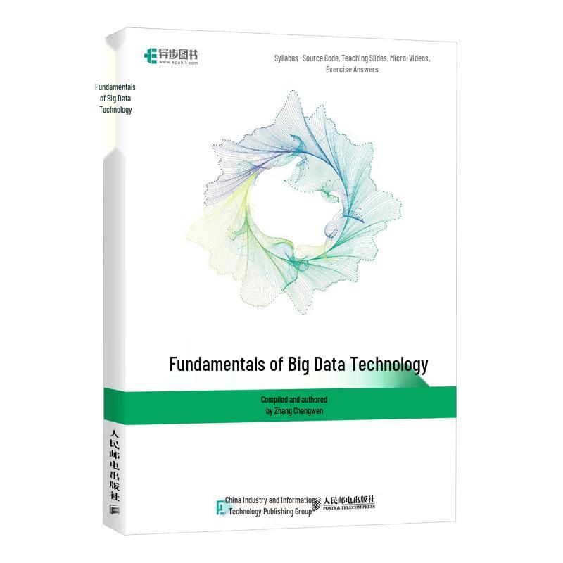 Foundations of Big Data Technology