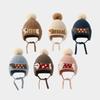 Kids Thickened Knitted Baby Hat Winter Warm Ear Protection Headwear Girls Cartoon  Windproof Knitted Warm Soft Kids Hats