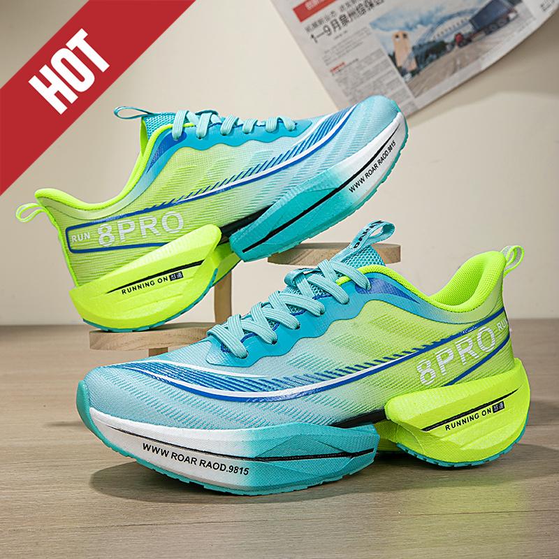 Running Shoes Marathon Carbon Board Men Sports Speciality Breathable Lightweight Women'S Comfortable Athletic Casual Sneakers