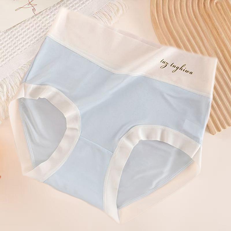 Damen Neue Sommer Ultra Dünne Sexy Reine Baumwolle Ohne Naht Eis Seide Antibakterieller Schritt Dreiecksslips