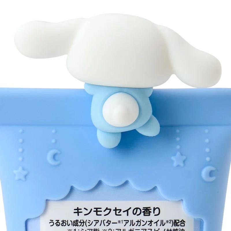 Sanrio Cinnamoroll Hand Cream Japan NEW Sanrio Characters