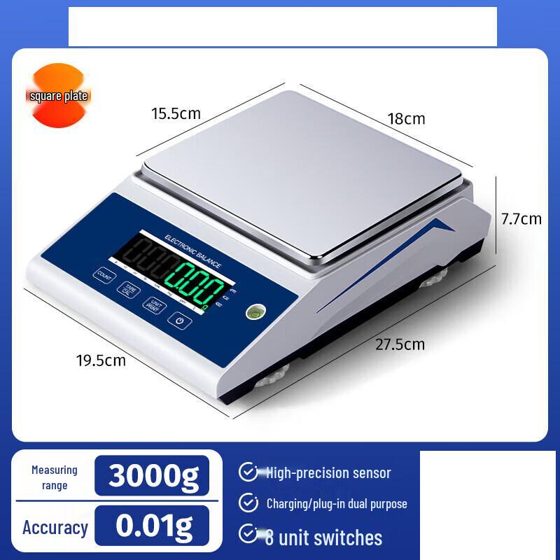 HC High Precision Digital Lab Balance (CN version)