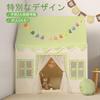 Kids Tent for Indoor Toy Ages Secret Perfect Gift for Preschool Outdoor Preschool Girls, Playhouse, House, Playhouse, 3+, Base, Birthdays, Children's