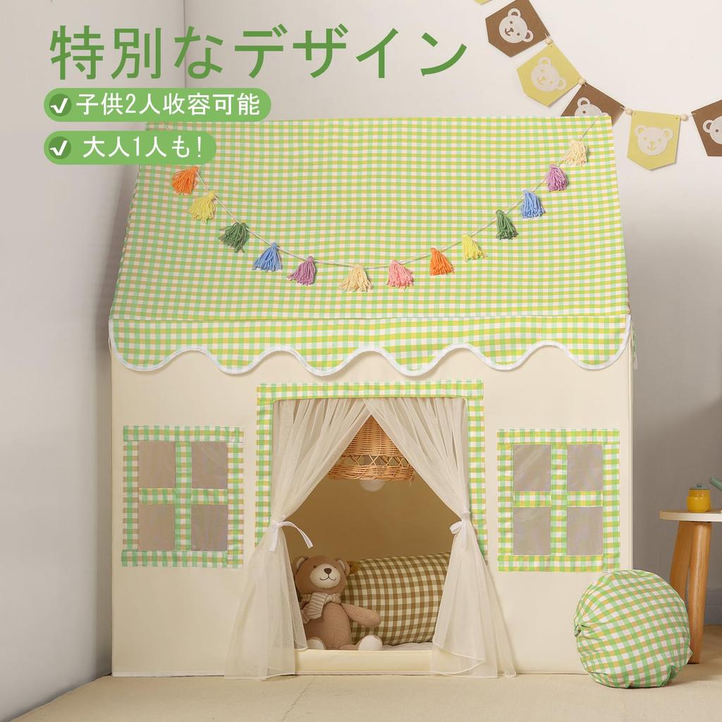 Kids Tent for Indoor Toy Ages Secret Perfect Gift for Preschool Outdoor Preschool Girls, Playhouse, House, Playhouse, 3+, Base, Birthdays, Children's