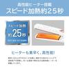 Koizumi Straight Hair 5 Temperature Fast Negative Ion International Voltage Black Iron, Settings, Heating, Technology, Compatible, KHS-8230/K