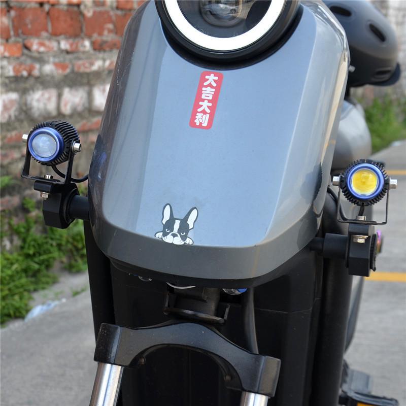 Niu U+ Electric Vehicle Headlight Bracket: External Extension Tube Clamp for Motorcycle Spotlight